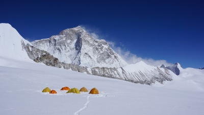 Everest Base Camp RushCube